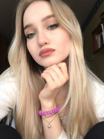 Алиса